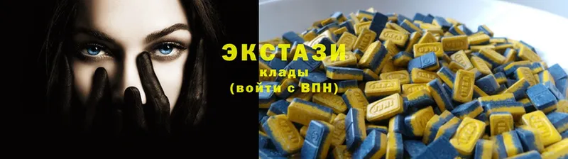 MEGA ССЫЛКА  Колпашево  Ecstasy Philipp Plein 