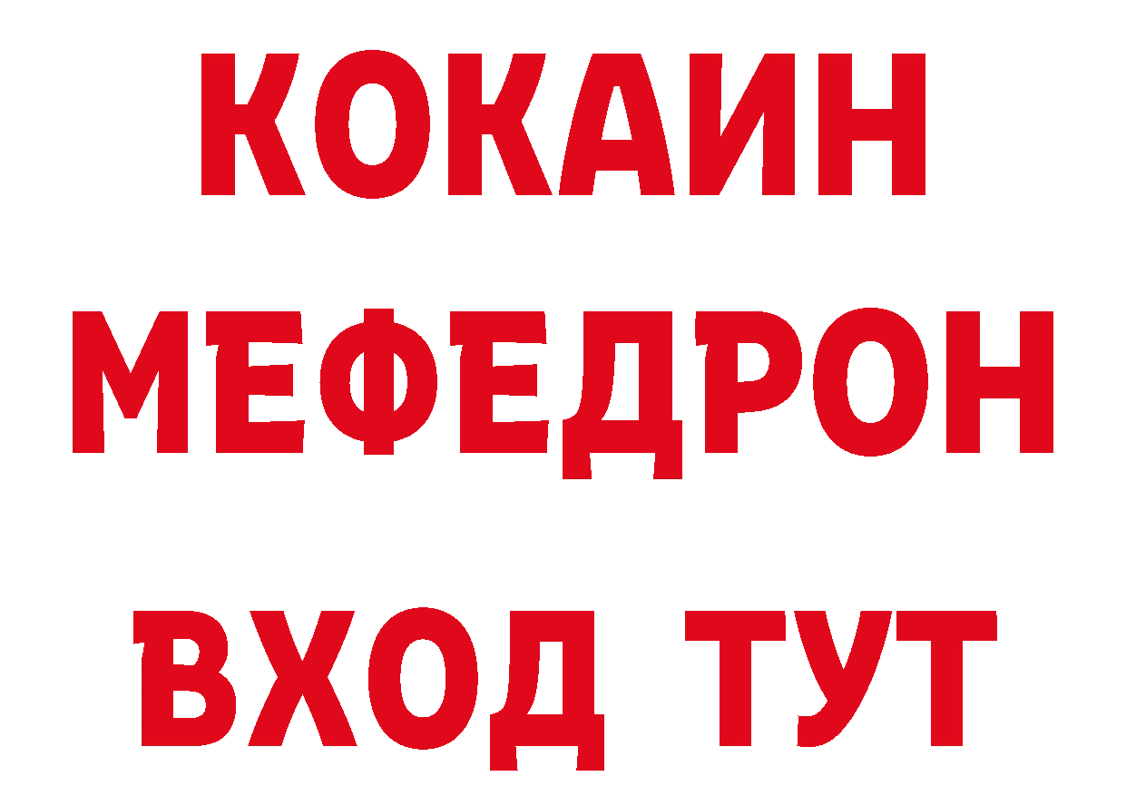 Бутират оксана маркетплейс сайты даркнета мега Колпашево